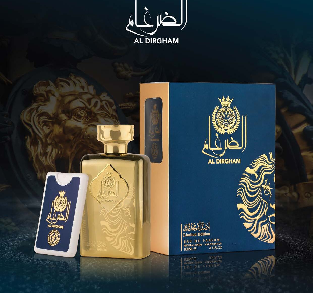 Al Dirgham Limited Edition by Ard Al Zaafaran