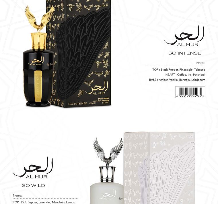 Al Hur So Intense by Ard Al Zaafaran