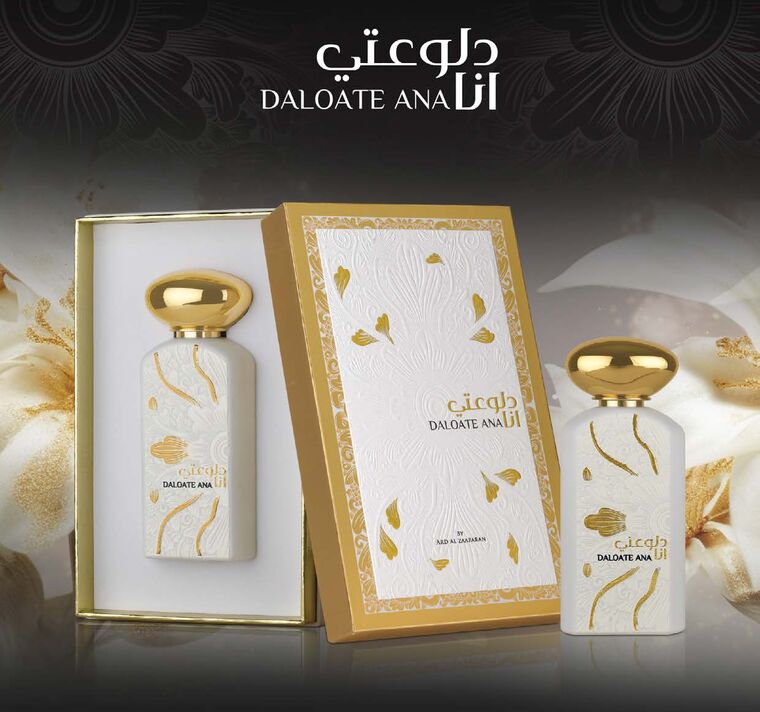 Daloate Ana by Ard Al Zaafaran