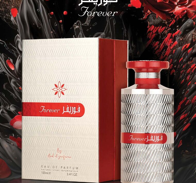 Forever Red by Ard Al Zaafaran