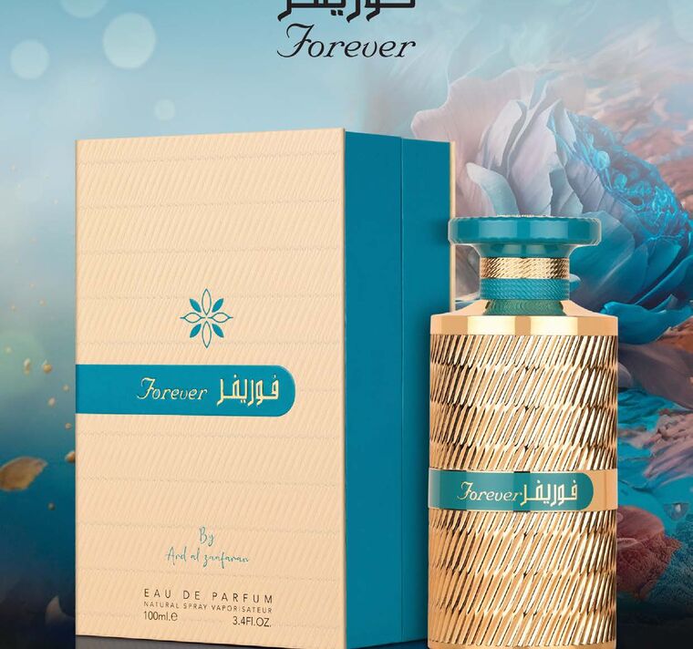 Forever by Ard Al Zaafaran