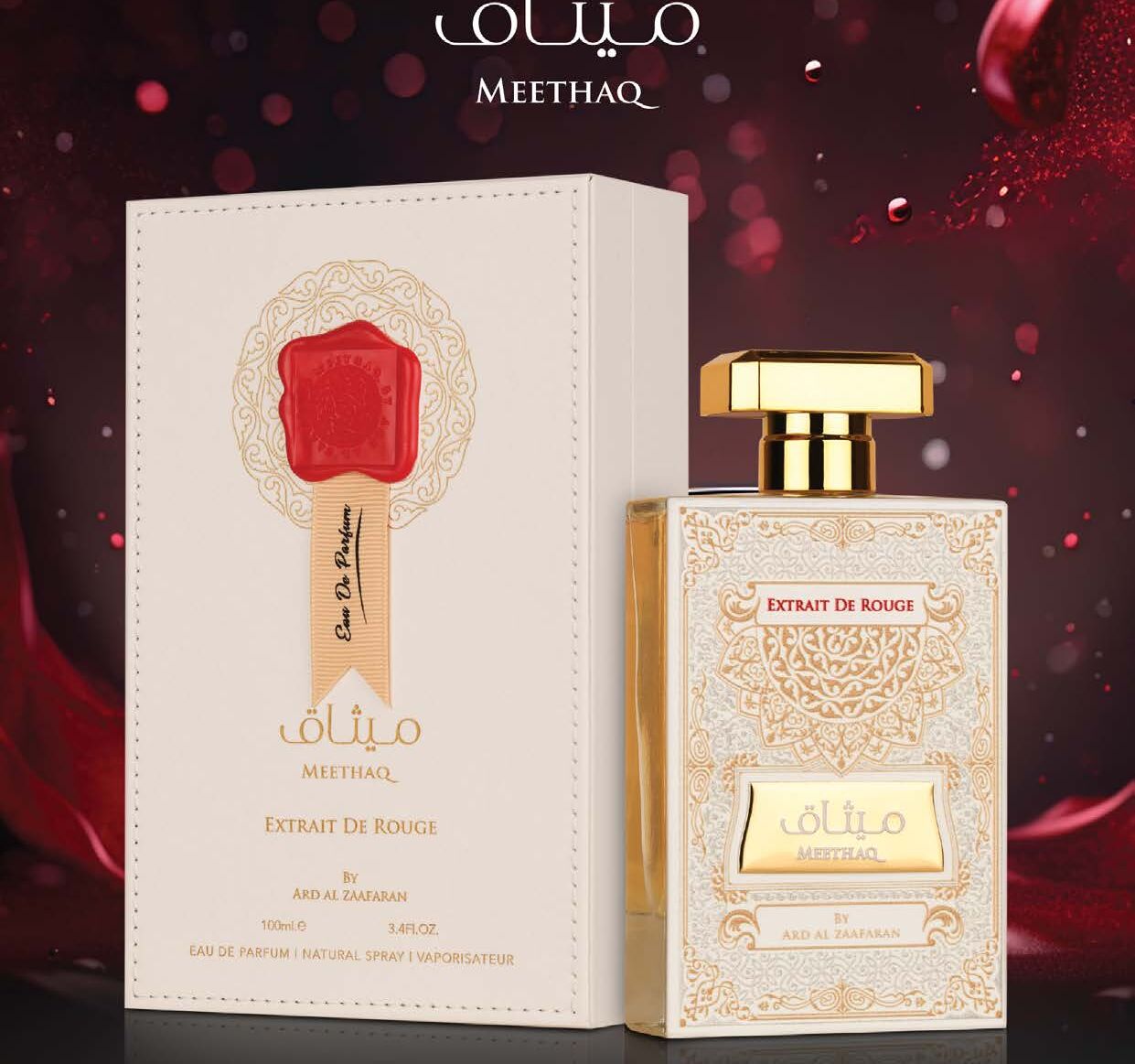 Meethaq Extrait De Rouge by Ard Al Zaafaran
