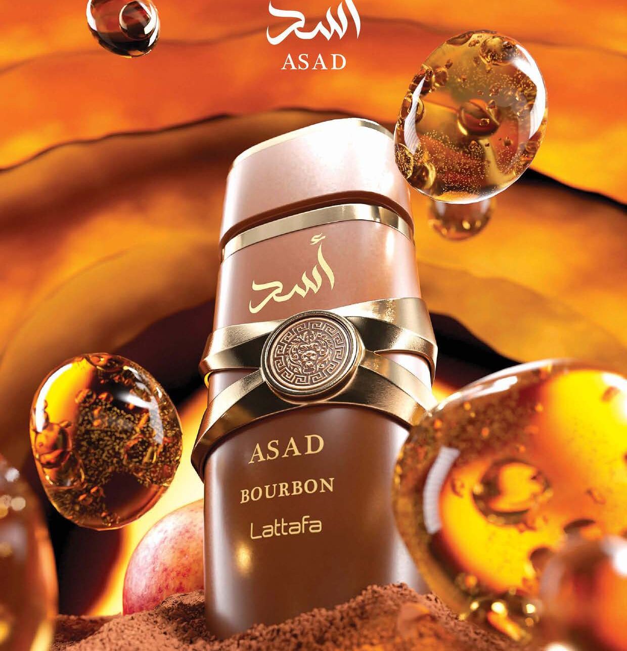 Asad Bourbon by Lattafa
