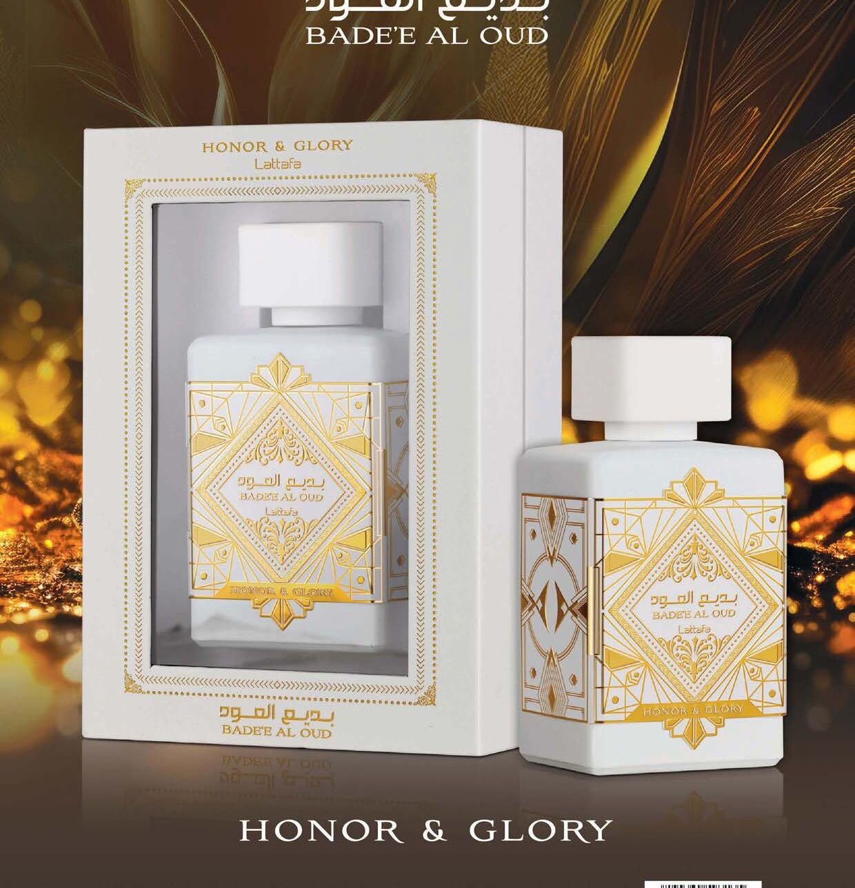 Bade'e Al Oud Honor & Glory by Lattafa