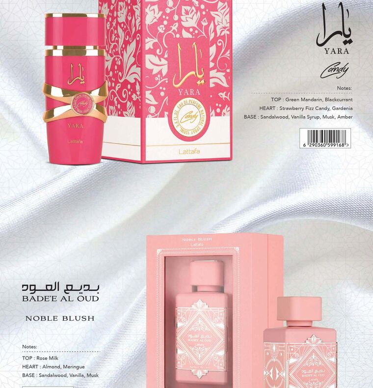 Bade'e Al Oud Noble Blush by Lattafa