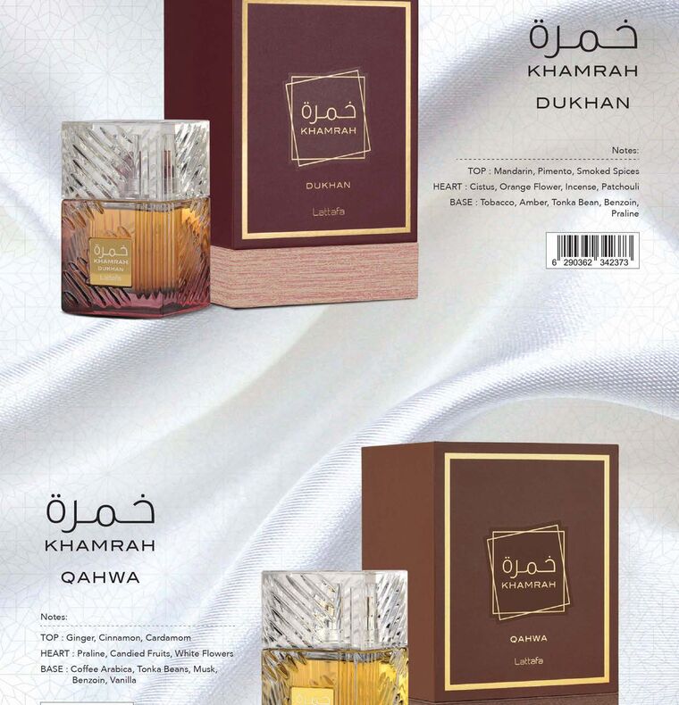 Khamrah Dukhan by Lattafa