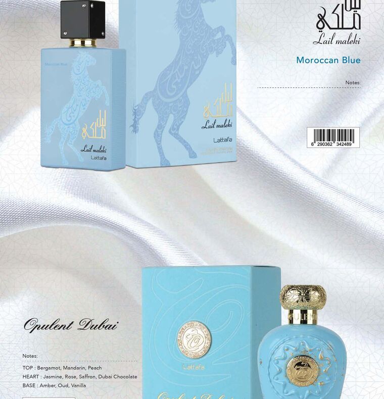 Lail Maleki Moroccan Blue by Lattafa