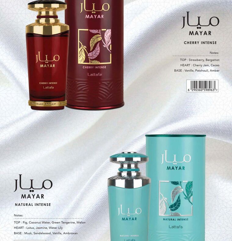 Mayar Natural Intense by Lattafa