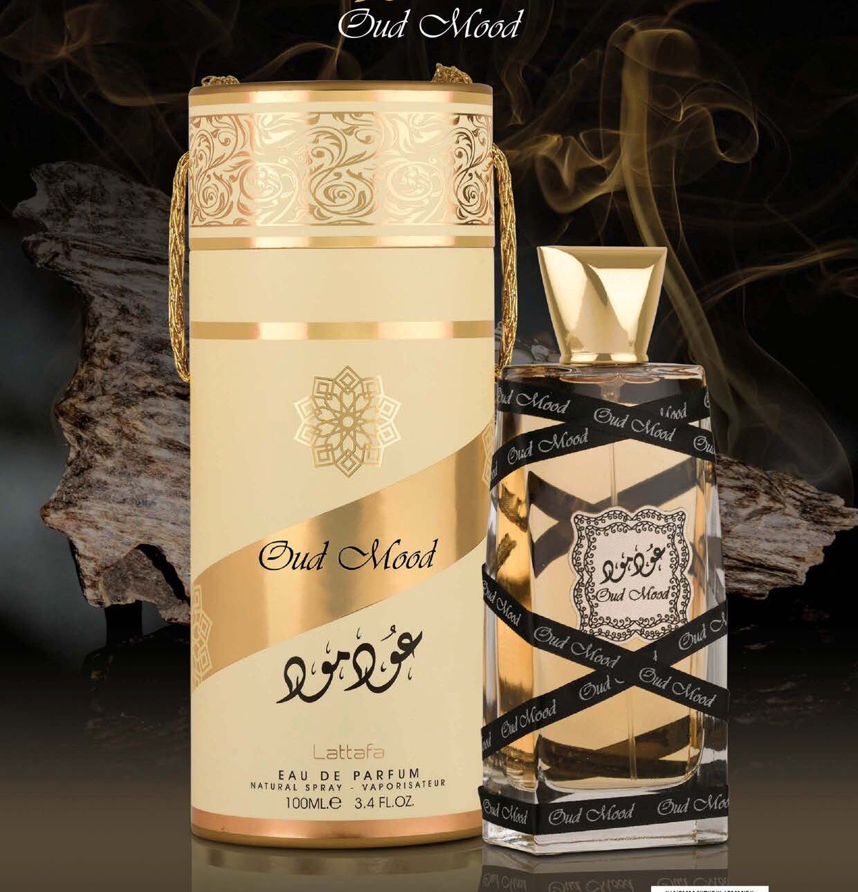 Oud Mood by Lattafa