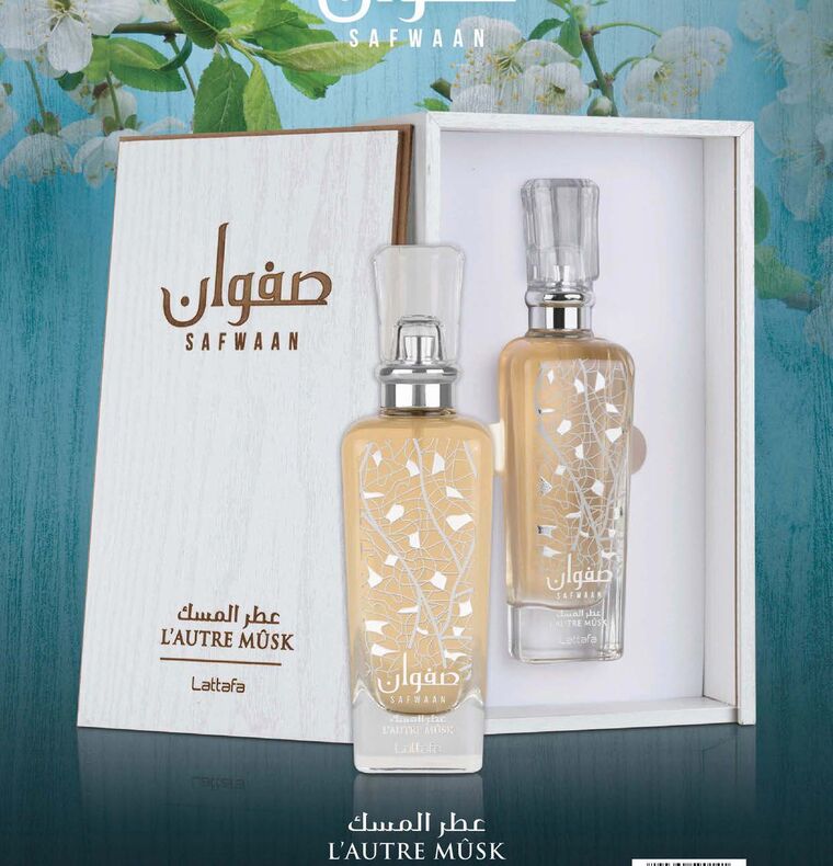Safwaan L'Autre Musk by Lattafa