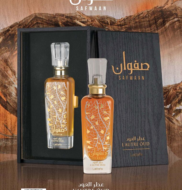 Safwaan L'Autre Oud by Lattafa
